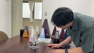 メトロノームの一番速いテンポ「208」