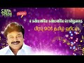 Kanmaniye Kanmaniye Solluvathai Kelu Tamil Mp3 Song