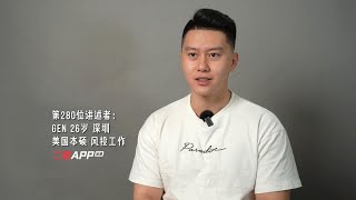 [問卦] 亞洲中國人明明就比西方人還笨