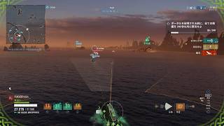 World of Warships: Legends