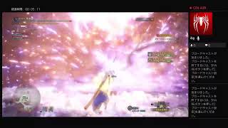 モンハンアイスボーンに向けて(パート2)