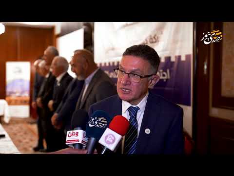 صدى نيوز | اجتماع الهيئة العامة لشركة كهرباء محافظة القدس لعام 2024