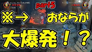 十字キーも知らなかった妻とハチャメチャ協力実況【レゴシティ】part5