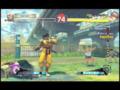 SSF4AE2012 KEIKE DESORA (Gouken) vs OTinhoso (Guy)