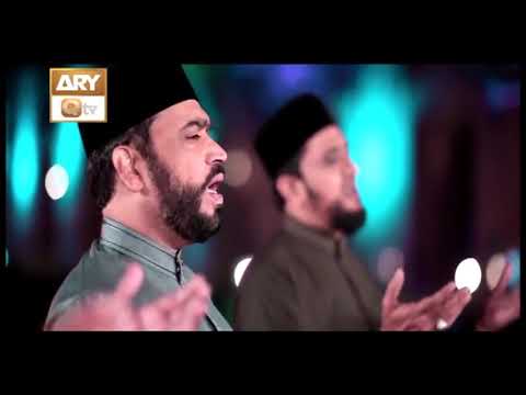 HUZOOR AA GAYE HAIN | AFZAL NOSHAHI Hafiz ABID HUSSAIN CHISHTI-FAROOQ MEHERVI