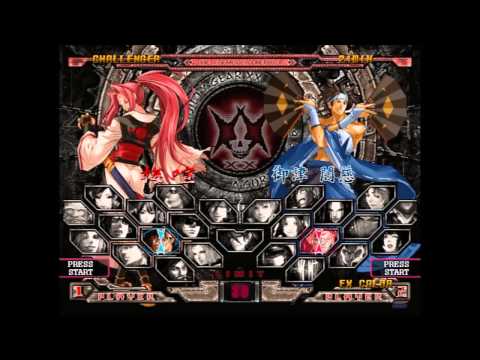 GGXXAC+R Xanadu Monthly 01/11/14 - Nas(BA) vs Nam(AN), 4r5(JO) vs Hitman(KY,MA)