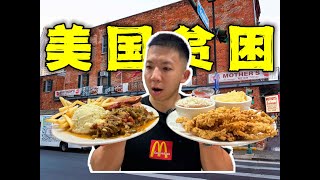 Re: [新聞] 美準商務部長稱「美國太依賴台灣」