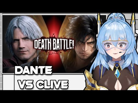 ABSOLUTE CINEMA!!! Dante VS Clive (Devil May Cry VS Final Fantasy) | DEATH BATTLE! | Sain Reacts