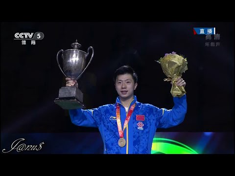 2015 WTTC (Ms-Final) MA Long - FANG Bo [HD50fps] [Full Match/Chinese|ExtendedComments+AwardCeremony]