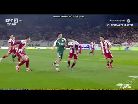 Ο Παναγιώτης Βαρούχας για τις επίμαχες φάσεις στο Ολυμπιακός – Παναθηναϊκός