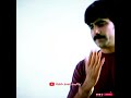 Madhuram Madhuram Song Whatsapp Status Telugu