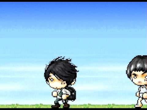 Bag in da box ! Maple flash