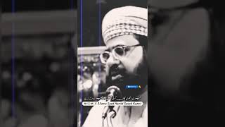 Download lagu Teri Zulfon Ka Jab Koi Qaseedah @allamasyedhamidsaeedkazmi mp3 Download lagu Teri Zulfon Ka Jab Koi Qaseedah @allamasyedhamidsaeedkazmi mp3