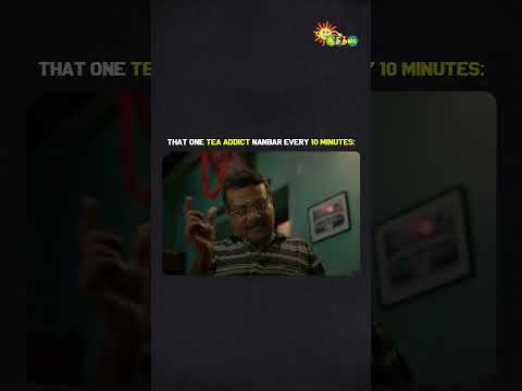 Reel tagged #sivakarthikeyan
