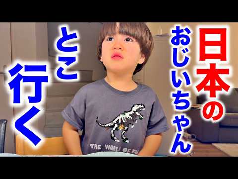 After returning to Switzerland, I tried making Japanese bread...