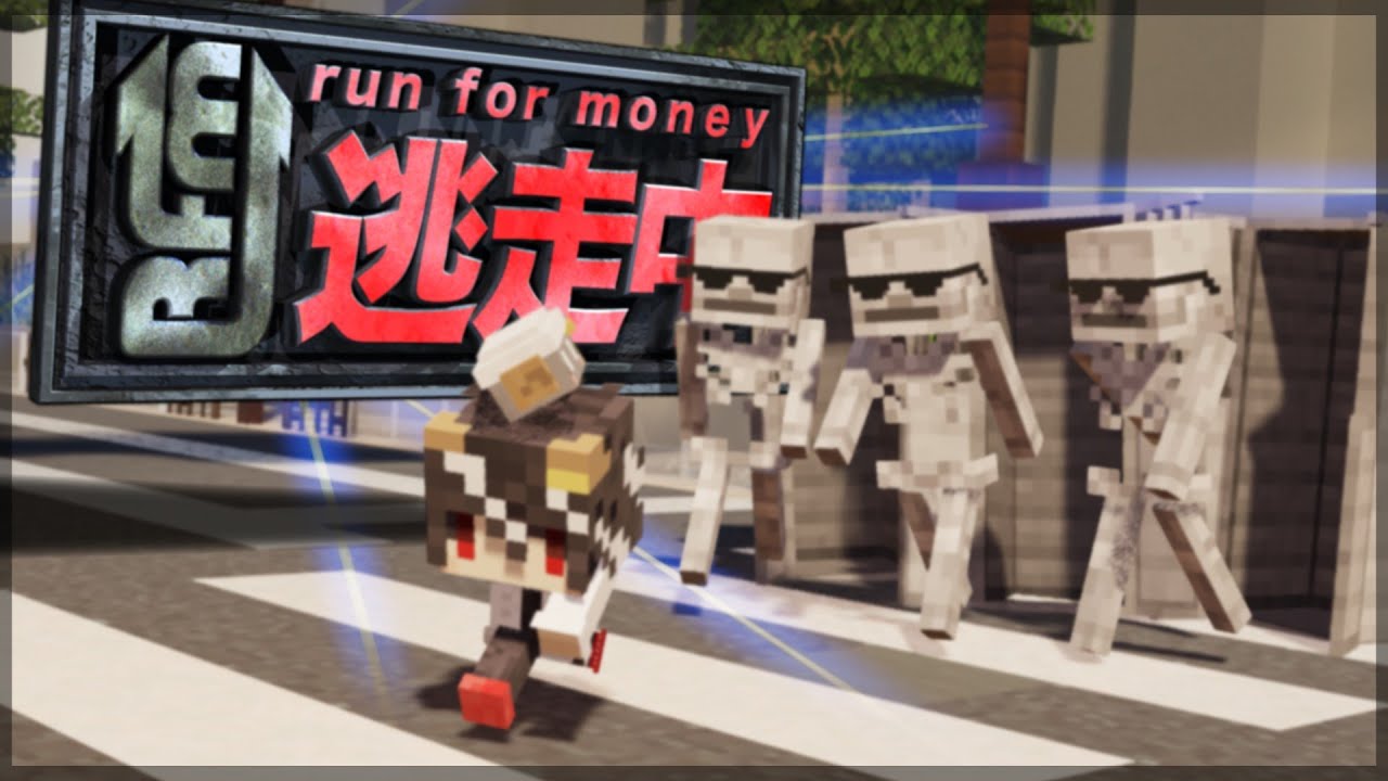 【マイクラ逃走中】自分の事しか考えない人達のMinecraft逃走中【ゆっくり実況】【大おどみん祭】