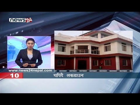 MORNING NEWS FATAFAT - NEWS24 TV