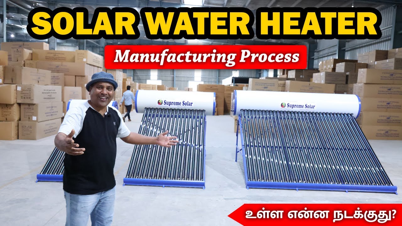 Watch video என் புது வீட்டின் Solar Water Heater || Sakalakala Tv || Supreme Solar || Arunai Sundar || Now என் புது வீட்டின் Solar Water Heater || Sakalakala Tv || Supreme Solar || Arunai Sundar ||