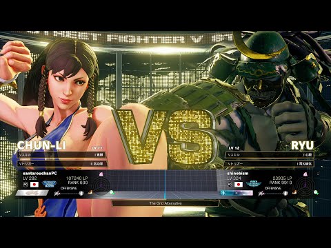 Santarou (Chun Li) vs Momochi (Ryu)：三太郎（春麗）vs ももち（リュウ）