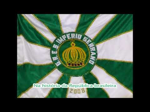 Império Serrano 1951 Letra e Samba