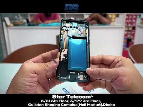 Samsung S9 with Frame  display price in Bangladesh Video Thumbnail