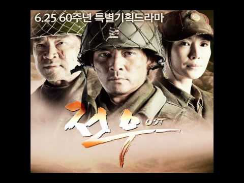 Comrades (2010) Original Soundtrack - Requiem for the Unknown Soldiers - Gloomy 30's