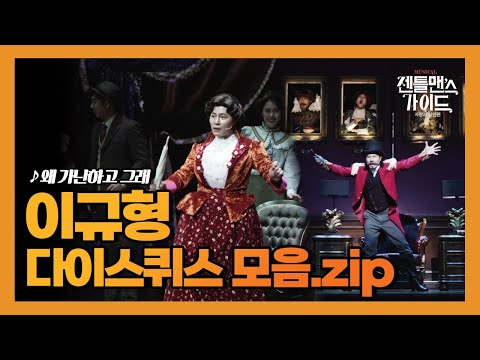 왜 가난하고 그래
