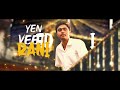 Iragi Iragi Song Ninaivo Oru Paravai