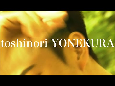 Emergency  - 米倉利紀/toshinori YONEKURA