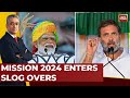NewsToday With Rajdeep Sardesai LIVE | NDA Vs INDIA: Who Has The Momentum | Lok Sabha Election 2024