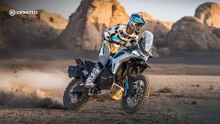 CFMOTO 1000MT-X Touring