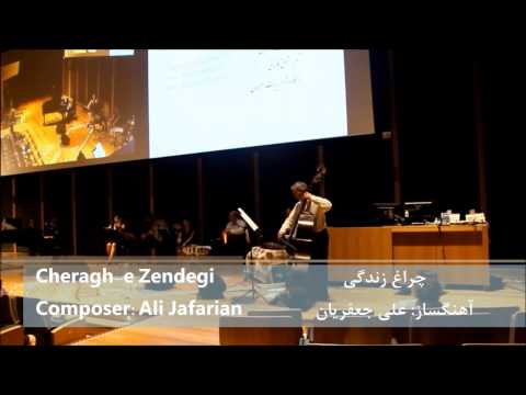 Tribute Concert in Memory of Maestro Ali Jafarian -Pegah Varamini - بزرگداشت استاد علی جعفریان