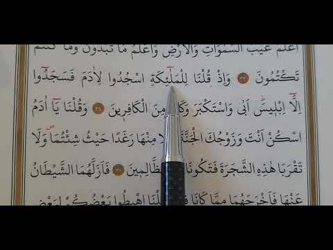 14.Ders | Bakara Süresi | 34-35 |