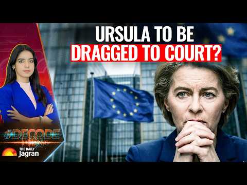 European Union To SUE Ursula For BREAKING LAWS? Ursula SECRETLY Gave EXTRA POWERS? Big EU CRISIS