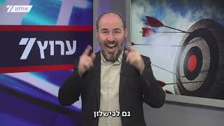 הסוד שכל הורה מסתיר מהילדים שלו / הרב יוני לביא (הרב יוני לביא) - התמונה מוצגת ישירות מתוך אתר האינטרנט יוטיוב. זכויות היוצרים בתמונה שייכות ליוצרה. קישור קרדיט למקור התוכן נמצא בתוך דף הסרטון