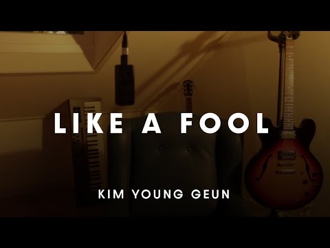 [김영근] Nive, 샘김 - Like a Fool