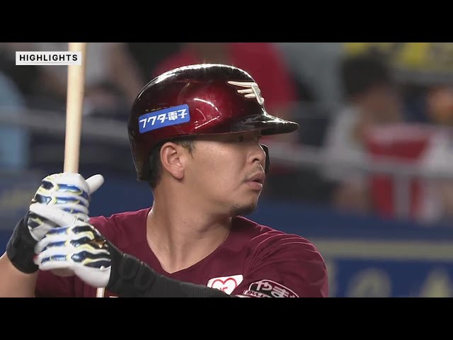 7月16日 千葉ロッテマリーンズ 対 東北楽天ゴールデンイーグルス ハイライト