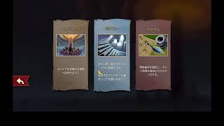 スレスパ２