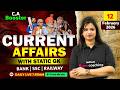 Current Affairs Today 12 February Current Affairs 2026 Daily Current Affairs 2026 By Priya Mam