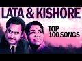 Top 100 Songs Of Lata Kishore लाता किशोर के 100 गाने HD Songs One Stop