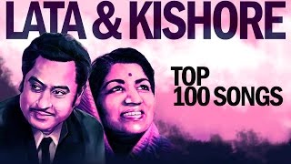 Top 100 Songs of Lata - Kishore | लाता - किशोर के 100 गाने | HD Songs | One stop Jukebox