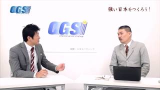 第06回 3億円を20分で!? クラゲに学ぶ資金調達