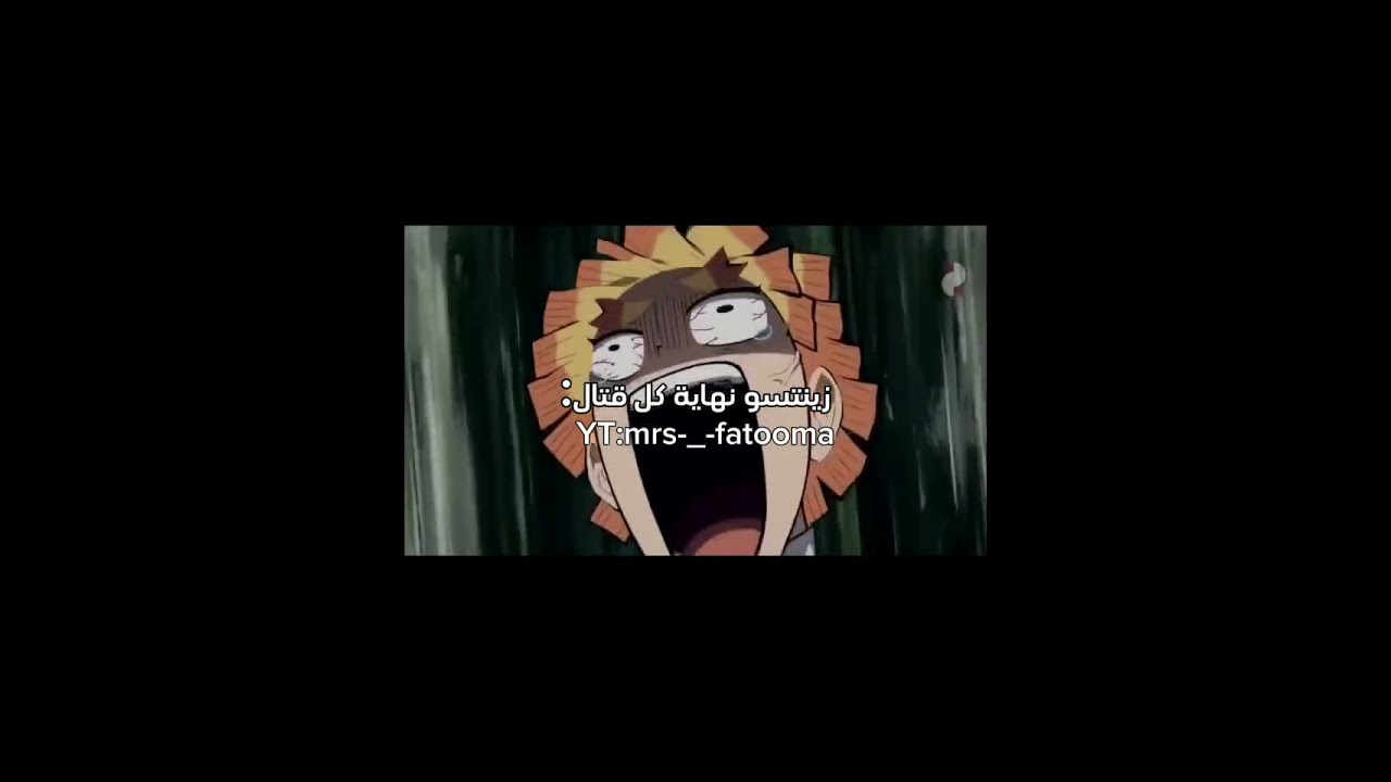 #فطوم_لديكم_لا_خوف_عليكم #دازاي_لفطوم #fypシ