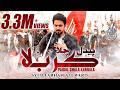 Farhan Ali Waris Paidal Chala Karbala 2014