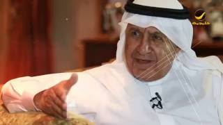 Businessman Khalid Al-Zayani is the guest of the Success Makers Program
