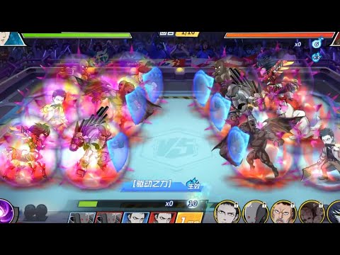 Ultimate Battle New Meta Mei 2023 One Punch Man The Strongest