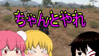 【MGSV：TPP】化け物と鬼達4人の復讐物語？EP15 赤道のウォーカーギア EP16 売国の車列【ゆっくり実況】