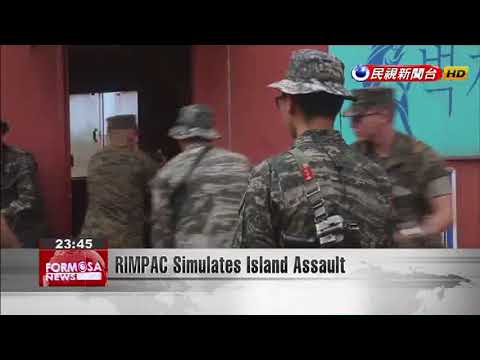 RIMPAC Simulates Island Assault