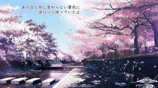 【名探偵コナン】~Time after time~花舞う街で 倉木麻衣 　歌ってみた【えみ】