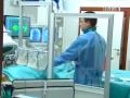 11 01 2010 TVP1 Najnowszy Na świecie System Do Leczenia Arytmi W Warszawie
